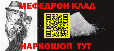 индика Малоярославец