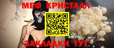 синтетический гашиш Лесосибирск
