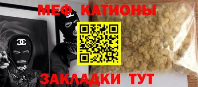 синтетический гашиш Лесосибирск