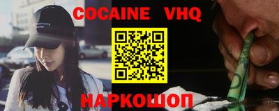 мдпв Ликино-Дулёво