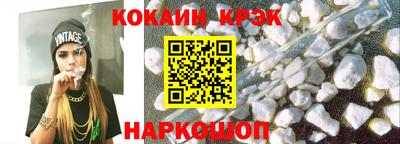 мдпв Ликино-Дулёво