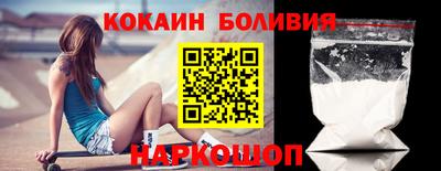 синтетический гашиш Лесосибирск