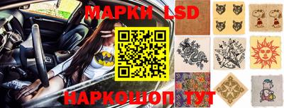 индика Малоярославец
