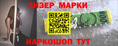 винт Ливны