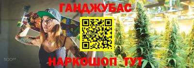 мдпв Ликино-Дулёво
