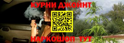 винт Ливны