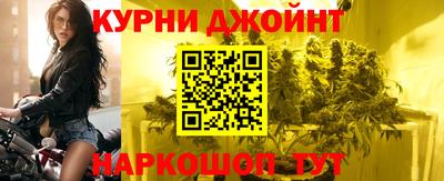 синтетический гашиш Лесосибирск