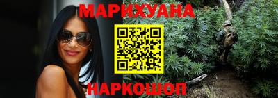 винт Ливны