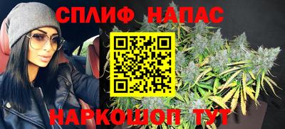 мдпв Ликино-Дулёво
