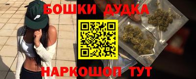 синтетический гашиш Лесосибирск