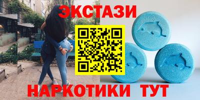 винт Ливны
