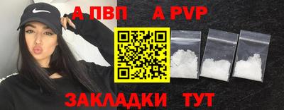 мдпв Ликино-Дулёво