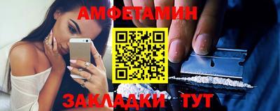 мдпв Ликино-Дулёво