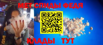 наркотики Малгобек