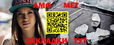 мдпв Ликино-Дулёво