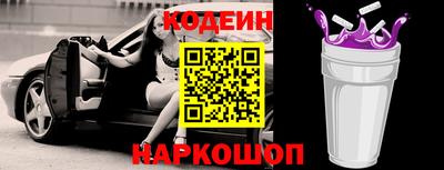 винт Ливны